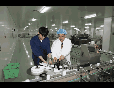 1528701036231413SzI5.gif 微信图片_20180611151104.gif